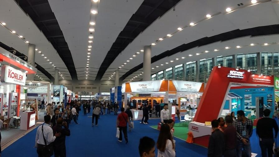 Canton-Fair